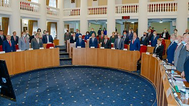 Главный закон области изменен от 23.09.2020